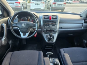 Honda Cr-v 2.2D, 140к.с., Топ състояние, 190000км.!, снимка 9