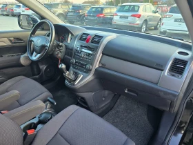 Honda Cr-v 2.2D, 140к.с., Топ състояние, 190000км.!, снимка 12