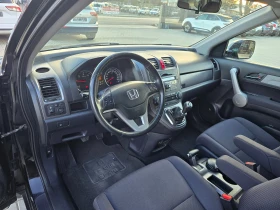 Honda Cr-v 2.2D, 140к.с., Топ състояние, 190000км.!, снимка 8