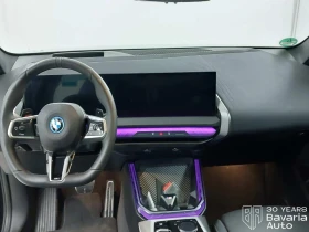 BMW X3 30e xDrive M Sport PRO Steptronic, снимка 6
