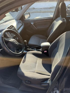 Toyota Rav4 D4D, снимка 10