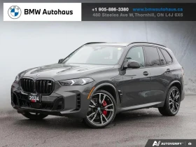 BMW X5 xDriveM60i Premium ЦЕНА ДО БЪЛГАРИЯ АВТОКРЕДИТ, снимка 1