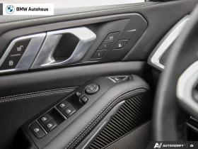 BMW X5 xDriveM60i Premium ЦЕНА ДО БЪЛГАРИЯ АВТОКРЕДИТ, снимка 16