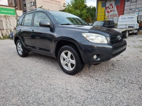 Toyota Rav4 2.0I 4x4 152ks, снимка 3