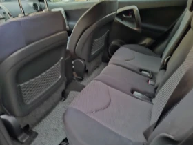 Toyota Rav4 2.0I 4x4 152ks, снимка 14