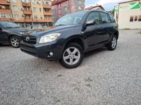 Toyota Rav4 2.0I 4x4 152ks, снимка 8