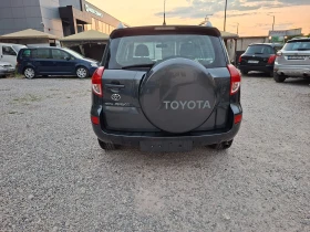Toyota Rav4 2.0I 4x4 152ks, снимка 5