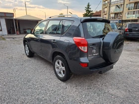 Toyota Rav4 2.0I 4x4 152ks, снимка 6