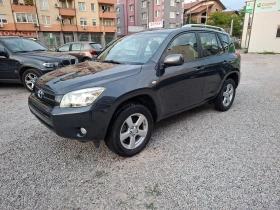 Toyota Rav4 2.0I 4x4 152ks, снимка 1