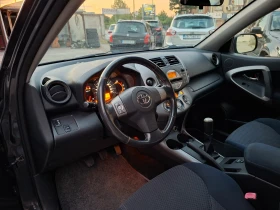Toyota Rav4 2.0I 4x4 152ks, снимка 9