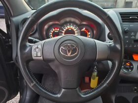 Toyota Rav4 2.0I 4x4 152ks, снимка 10