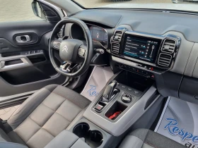 Citroen C5 Aircross 1.5HDi-131ps EAT8 / 2021г. СЕРВИЗНА ИСТОРИЯ!, снимка 11