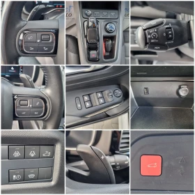 Citroen C5 Aircross 1.5HDi-131ps EAT8 / 2021г. СЕРВИЗНА ИСТОРИЯ!, снимка 13