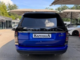 Обява за продажба на Land Rover Range rover SV Autobiography Lang ~74 900 EUR - изображение 5 | Auto.bg Обява за продажба на Land Rover Range rover SV Autobiography Lang ~74 900 EUR - изображение 5