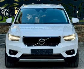 Volvo XC40 2.0D-190KC-AWD-4X4-КОЖА-НАВИ-КАМЕРА-КАТО НОВА, снимка 7