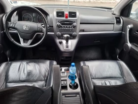 Honda Cr-v 4х4 2.0I EXECUTIVE, АВТОМАТИК, ПАНОРАМА, снимка 8