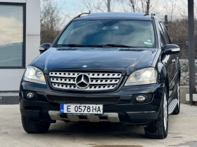 Mercedes-Benz ML 320 * SPORT* СМЕНЕНА ВЕРИГА+ КОМПОНЕНТИ* , снимка 2