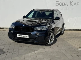 BMW X5 xDrive30d, снимка 1