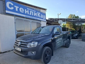 VW Amarok 2.0TDI 4MOTION
