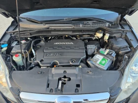 Honda Cr-v 2.2D, 140к.с., Топ състояние, 190000км.! - 5300 € / 10365.90 лв. - 87169676 13