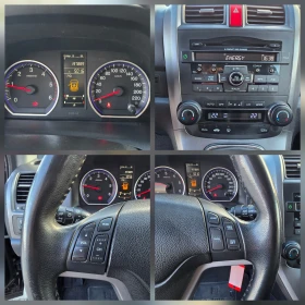 Honda Cr-v 2.2D, 140к.с., Топ състояние, 190000км.! - 5300 € / 10365.90 лв. - 87169676 14