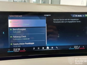 BMW X3 30e xDrive M Sport PRO Steptronic | Mobile.bg � ����� ������ 11