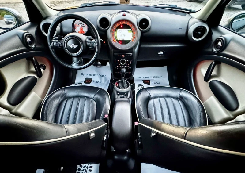 Mini Countryman S, 2.0D, 143к.с., АВТОМАТ, 4Х4, НАВИГАЦИЯ, FULL , снимка 11 - Автомобили и джипове - 52070202