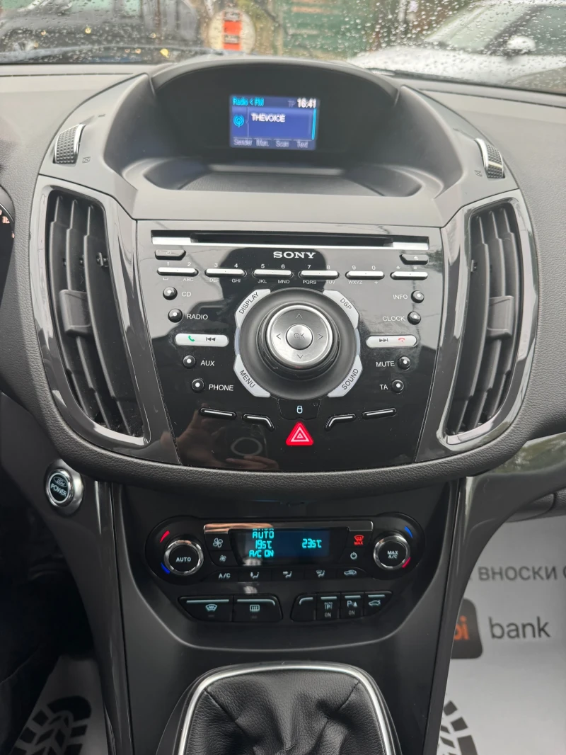 Ford Kuga 2.0Дизел/4х4/TITANIUM , снимка 12 - Автомобили и джипове - 52110960