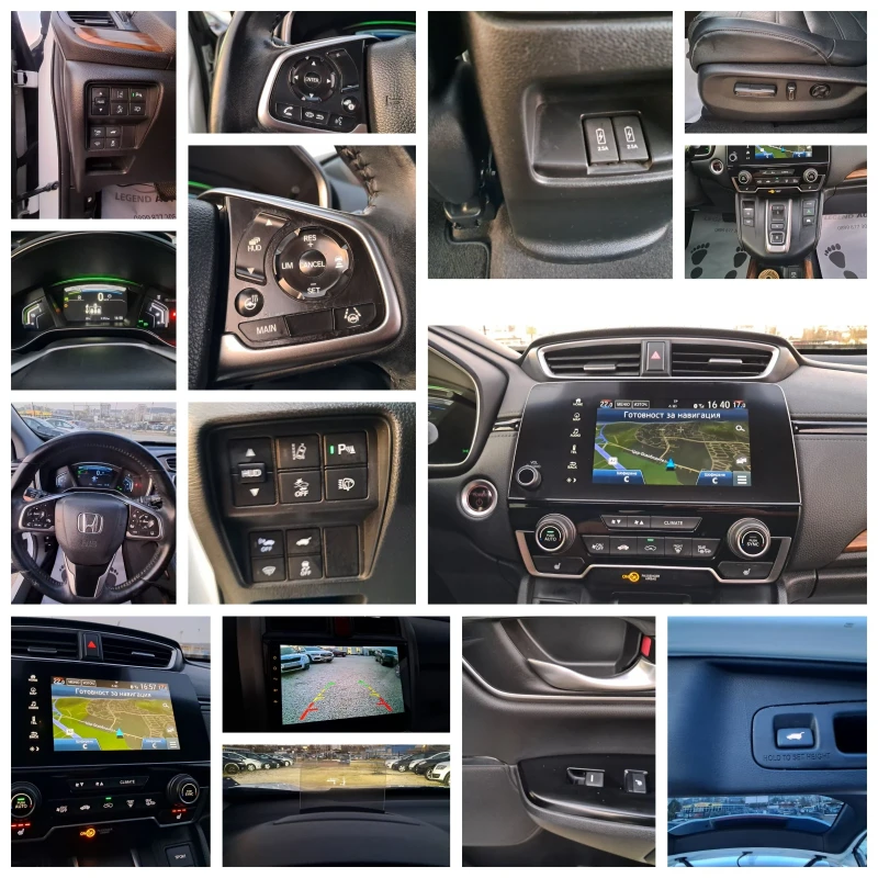 Honda Cr-v 2.0 4х4 EXECUTIVE PLUS, снимка 15 - Автомобили и джипове - 52997288