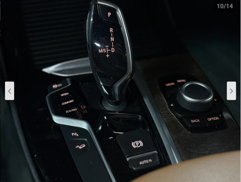 BMW X3 ПОДГРЕВ* КАМЕРА* КЕЙЛЕС* LANE* ASSIST* , снимка 9 - Автомобили и джипове - 53043875