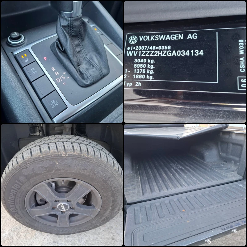VW Amarok 2.0TDI 4MOTION - 31600 лв. - 74109749 | Car24.bg