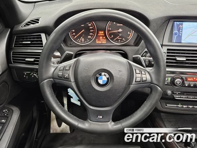 BMW X5 | Mobile.bg � ����������� 7