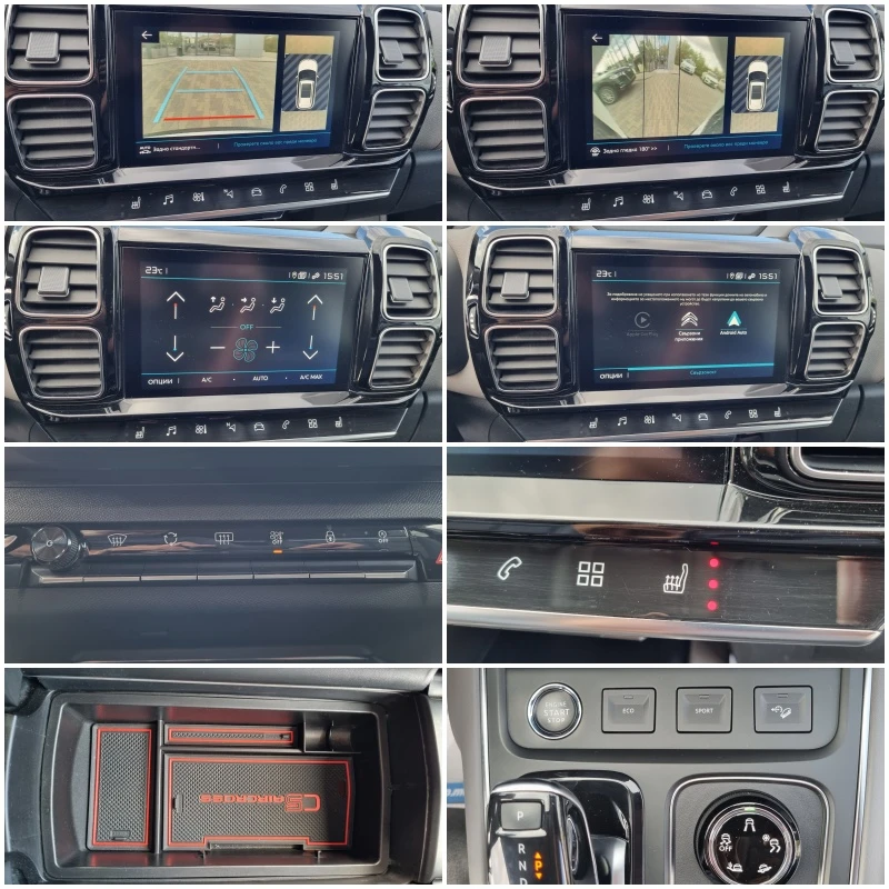 Citroen C5 Aircross 1.5HDi-131ps EAT8 / 2021г. СЕРВИЗНА ИСТОРИЯ!, снимка 15 - Автомобили и джипове - 56163334