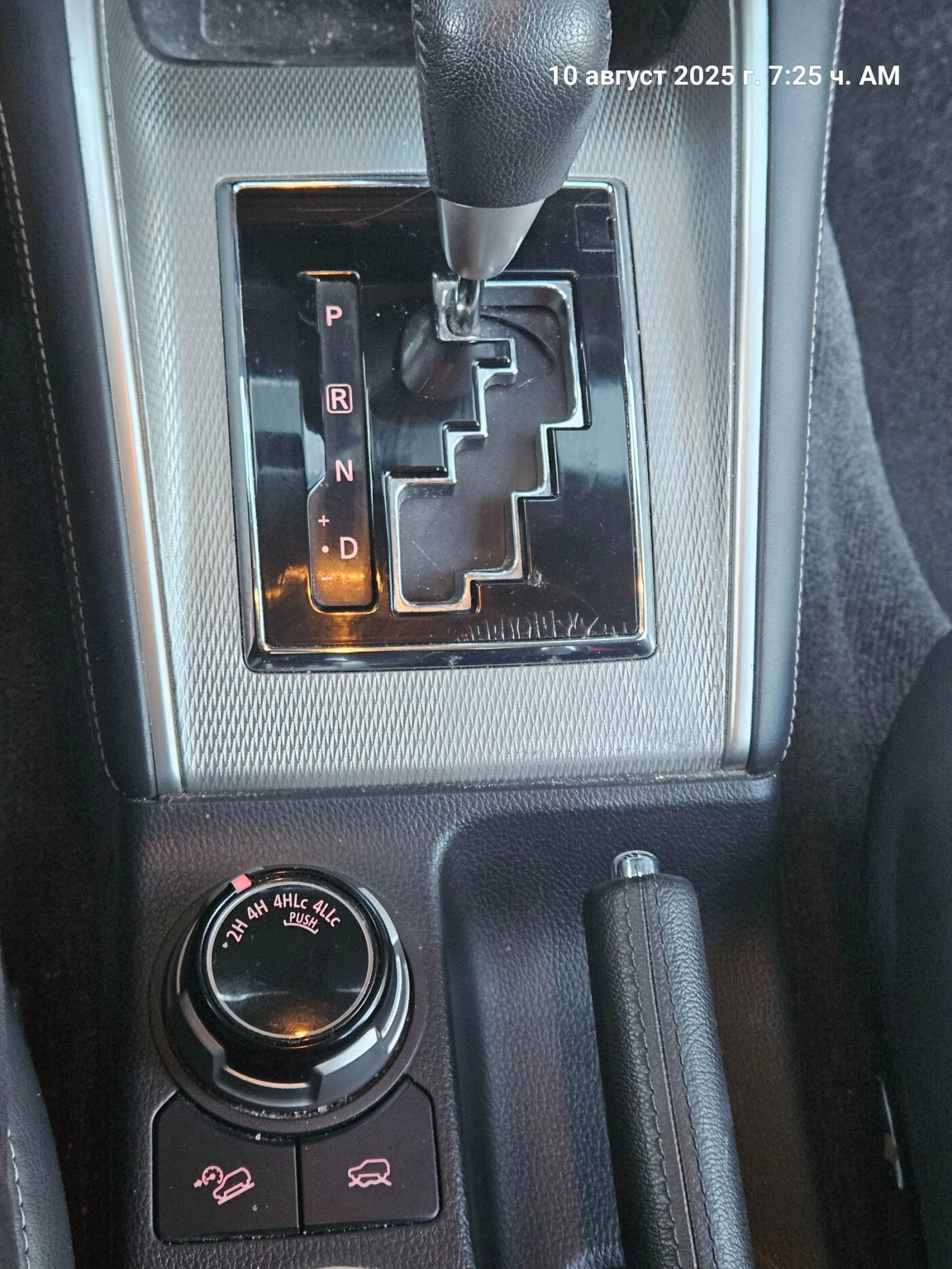 Mitsubishi L200 | Mobile.bg   12