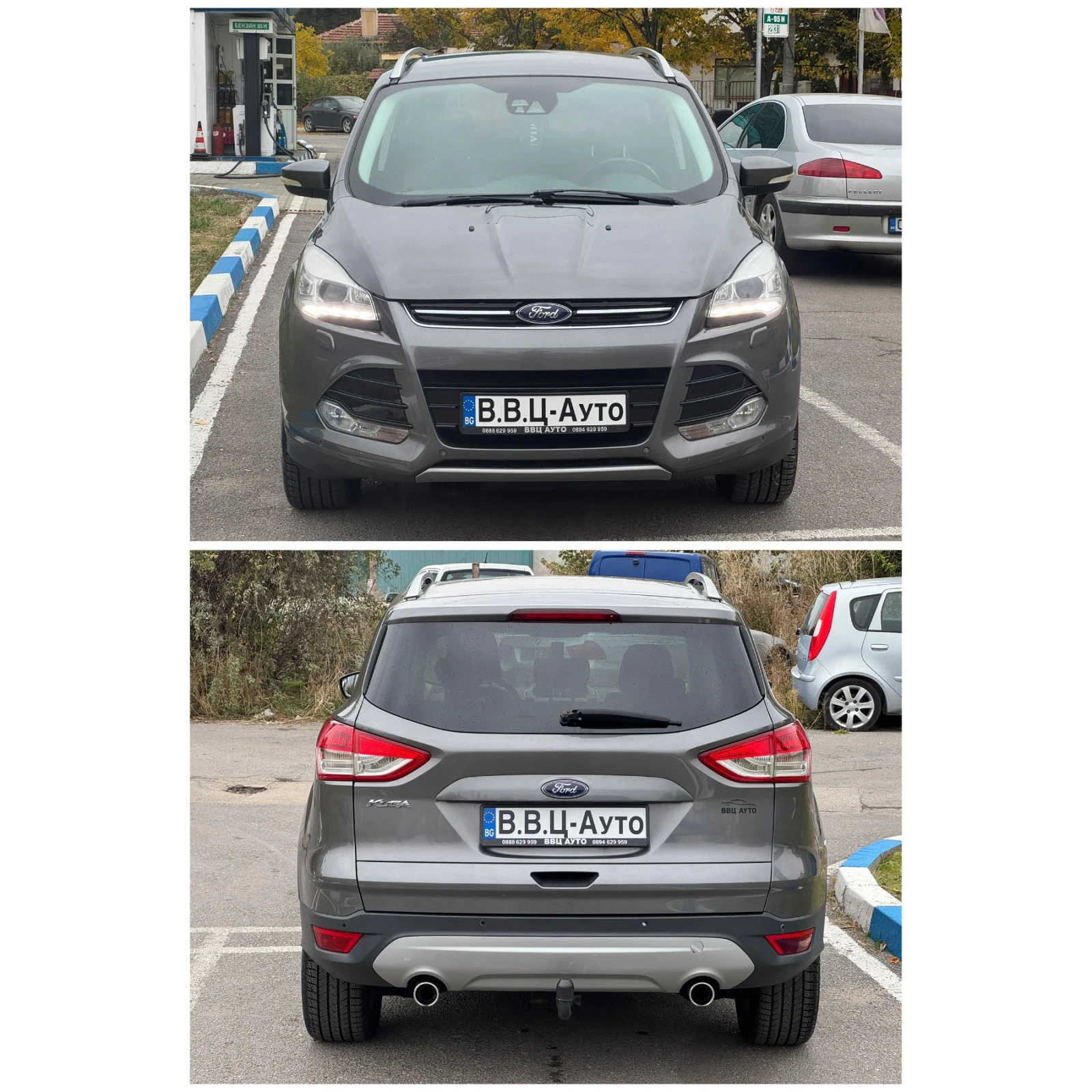 Ford Kuga 2.0Дизел/4х4/TITANIUM  - изображение 2