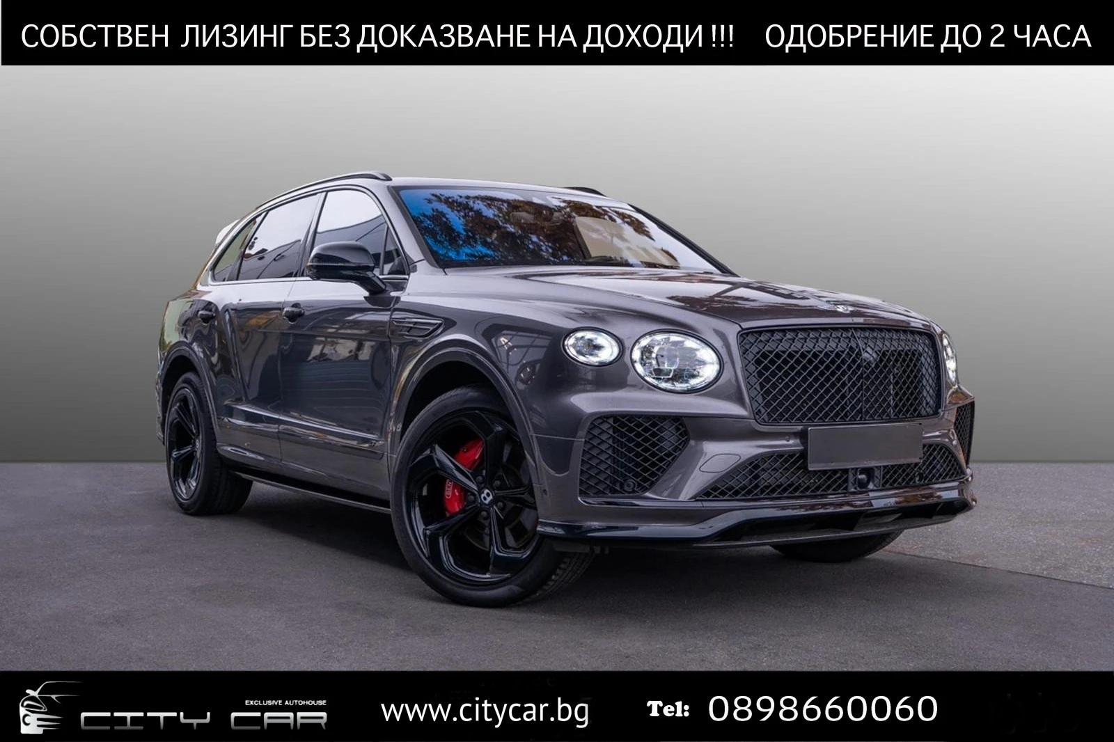 Bentley Bentayga S V8/CARBON/B&O/BLACKLINE/PANO/HEAD UP/ | Mobile.bg � ����������� 1