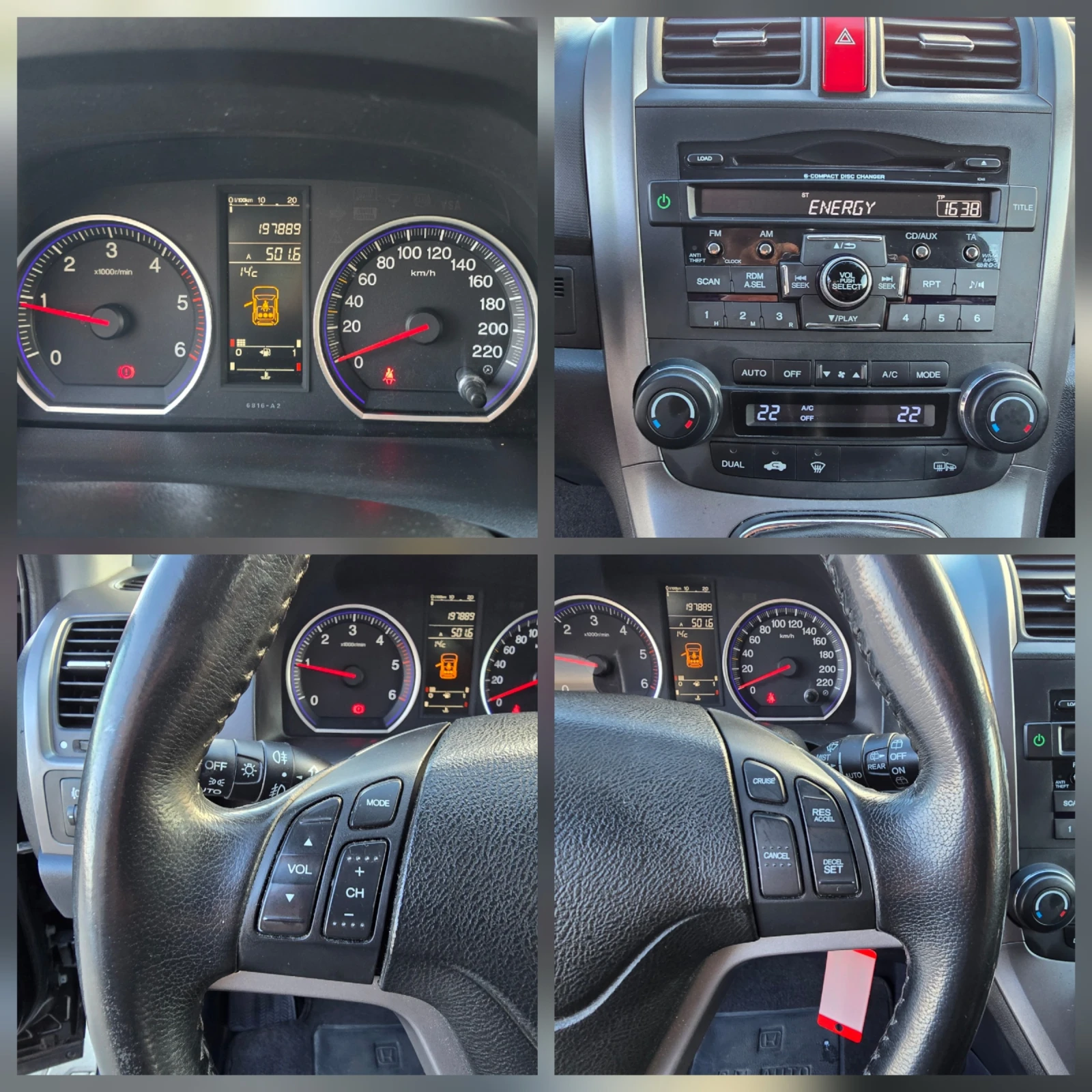 Honda Cr-v 2.2D, 140к.с., Топ състояние, 190000км.!, снимка 14 - Автомобили и джипове - 53769479