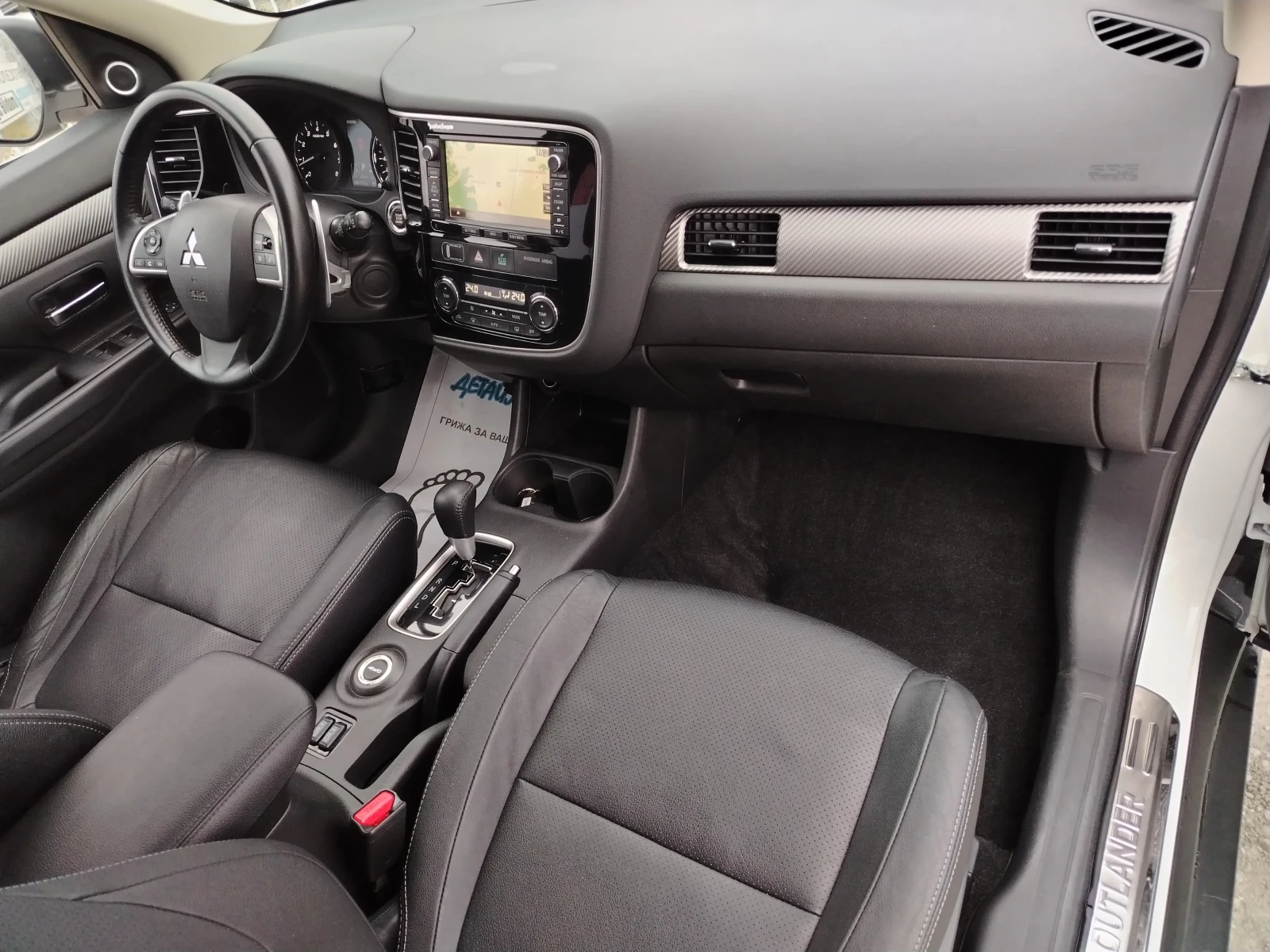 Mitsubishi Outlander 2.0i -150 КС АВТОМАТИК 4х4 КОЖА, НАВИ, снимка 11 - Автомобили и джипове - 53891024
