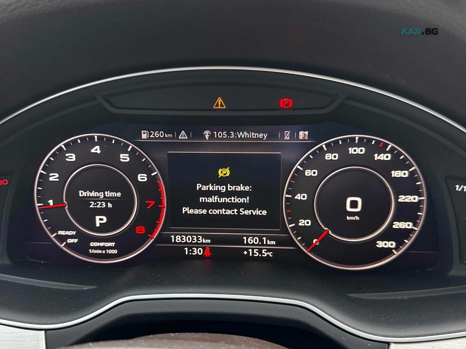 Audi Q7 Technik * АвтоКредит* (ЦЕНА ДО БГ), снимка 7 - Автомобили и джипове - 54730944