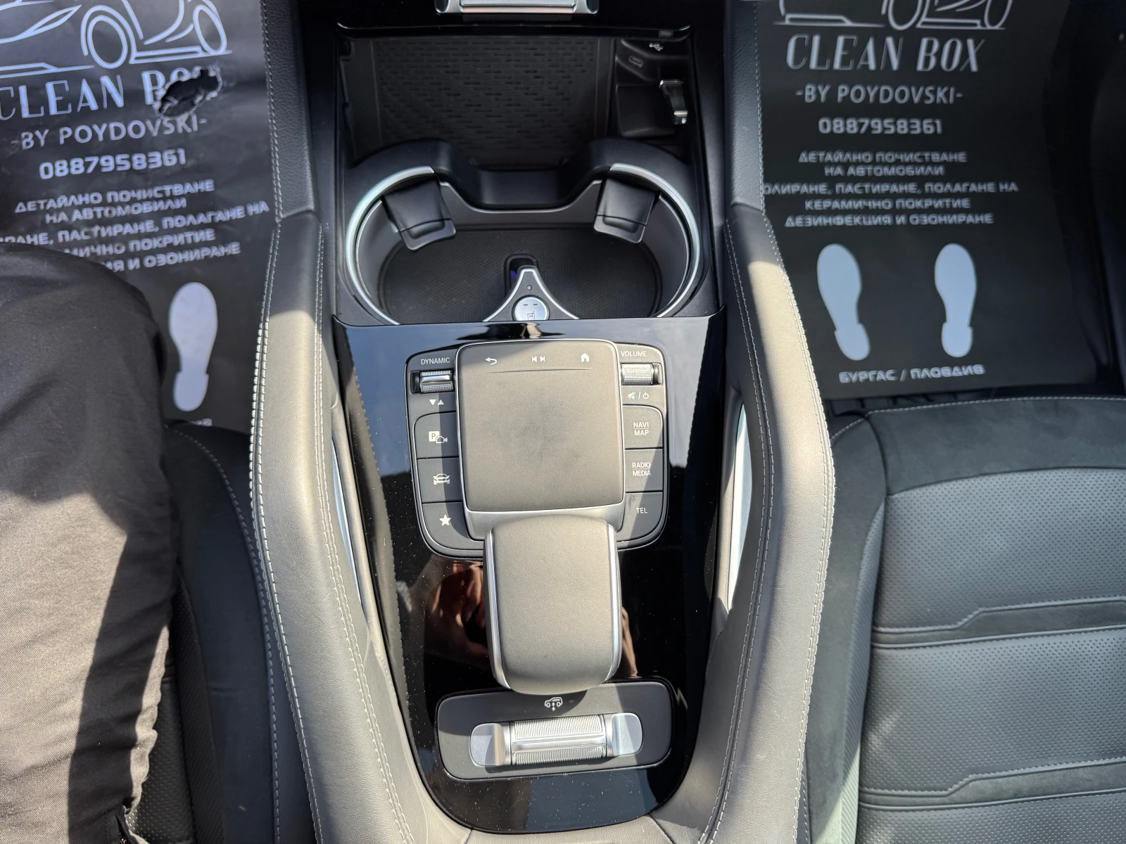 Mercedes-Benz GLE 53 4MATIC, снимка 15 - Автомобили и джипове - 56281145