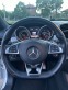 Обява за продажба на Mercedes-Benz GLE 350 350d* 104 000km* AMG* DISTRONIC* 9G* ПАНОРАМА* 360 ~77 000 лв. - изображение 10