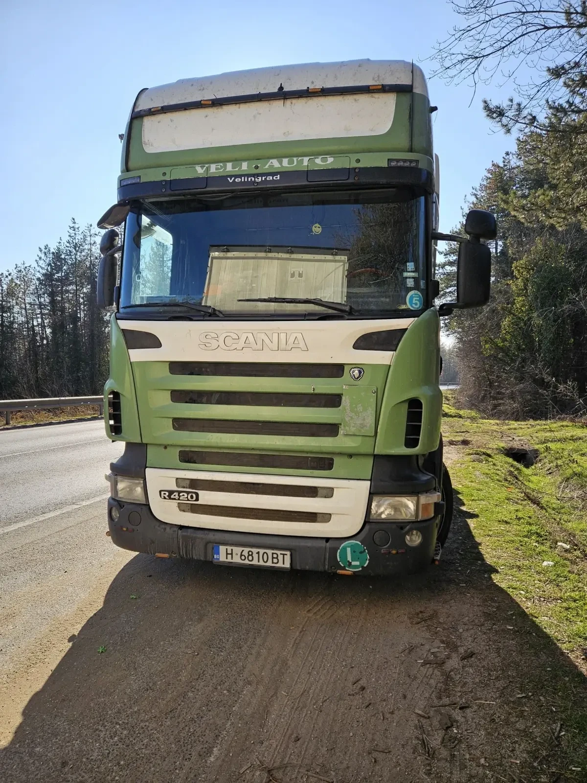 Scania R 420 R420, R480 | Mobile.bg   1