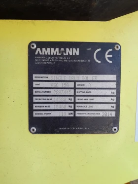 Валяк Ammann ASC150 15000 кг., 2014 г., снимка 15