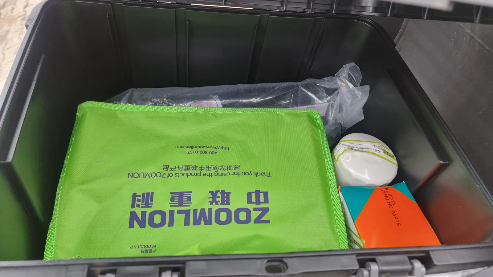 Багер ZOOMLION ZE26GU, снимка 10 - Индустриална техника - 53911042