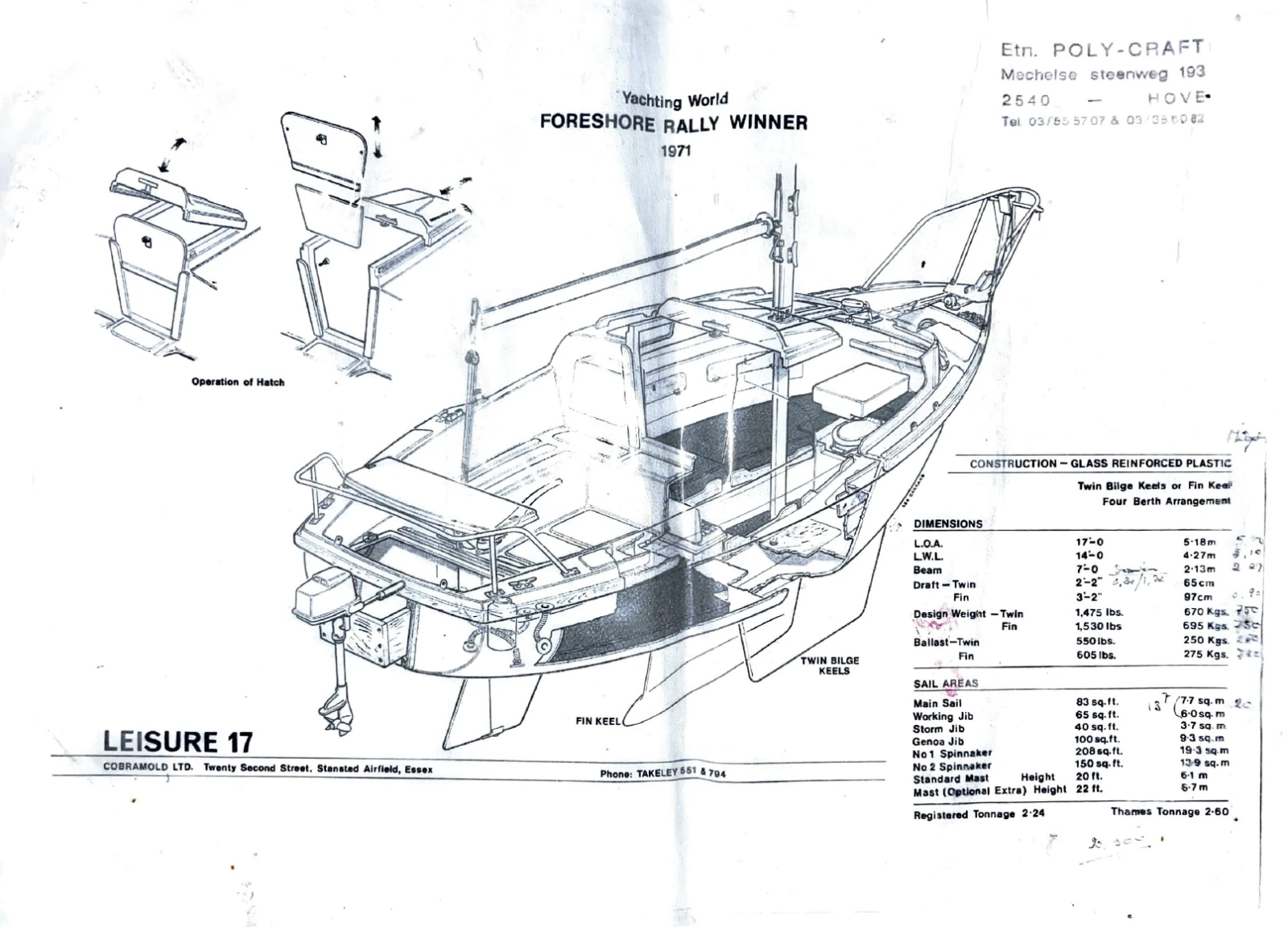 ���������� ����� Leisure 17 | Mobile.bg � ����������� 13