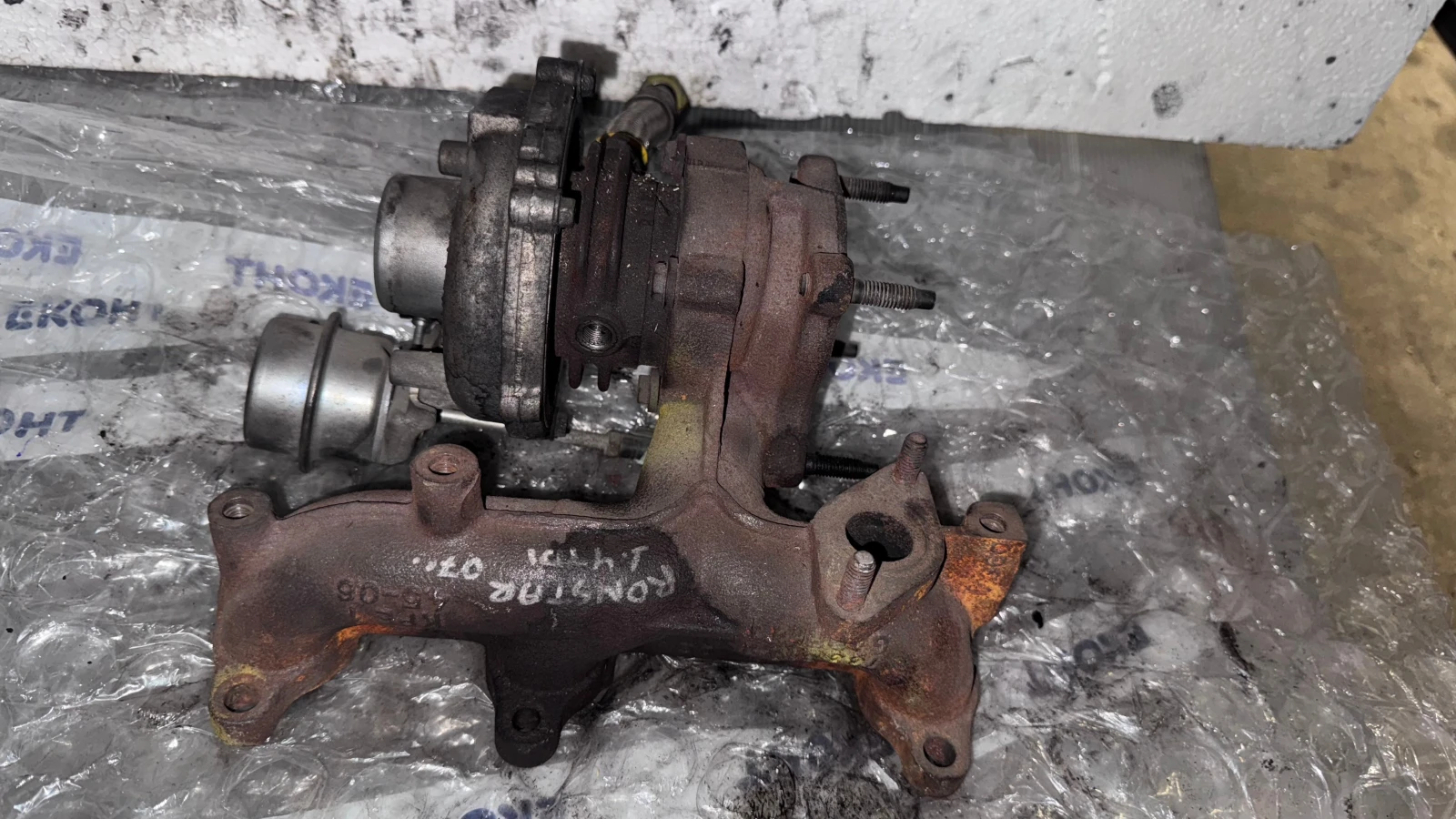 ����� ��������� �� Skoda Fabia - 045253019L | Mobile.bg � ����������� 1