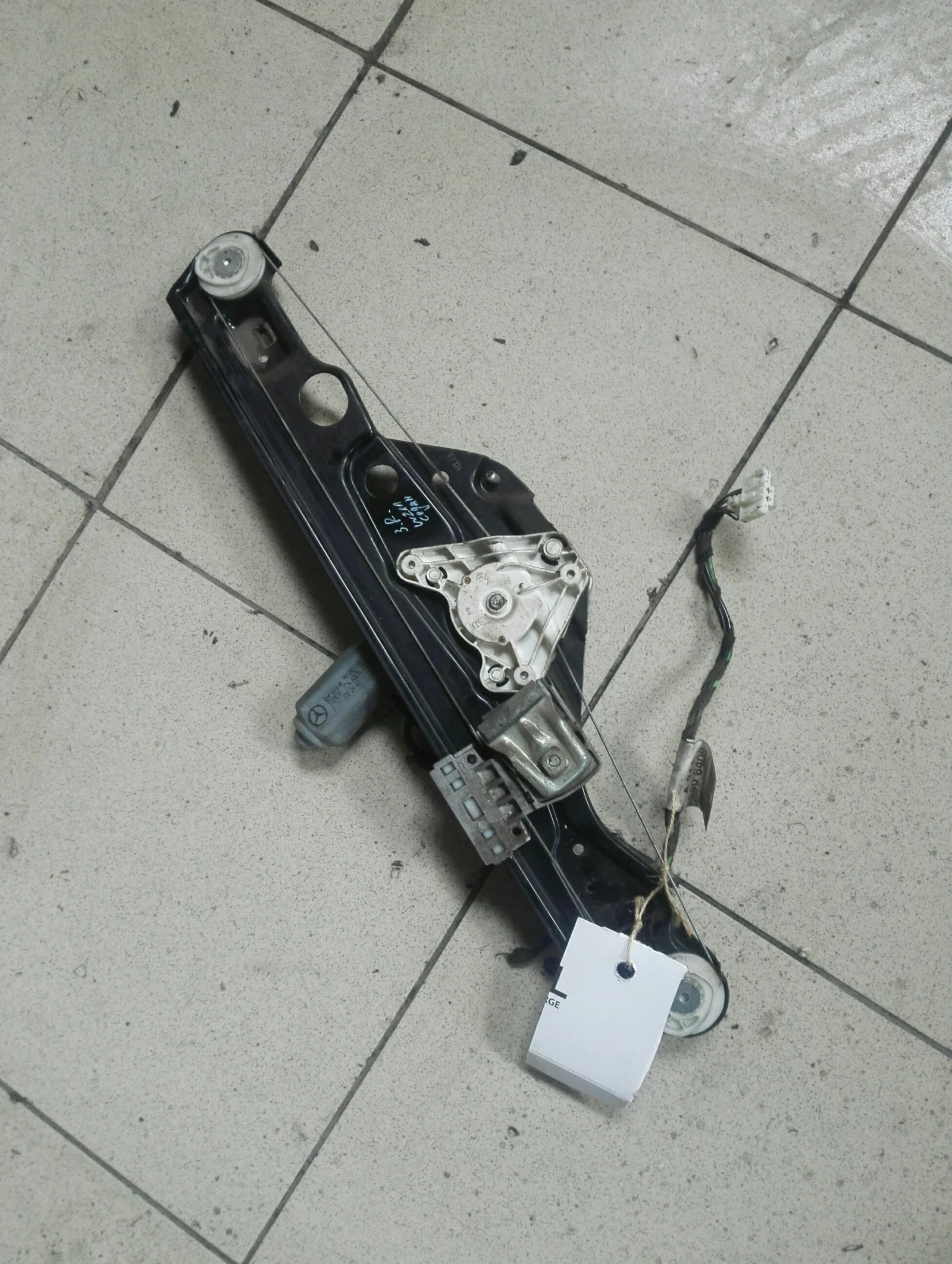 �� ������� ������ ����� ����� �������� �280 W211 �����,�������������� | Mobile.bg � ����������� 1