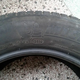  215/55R16 | Mobile.bg    3