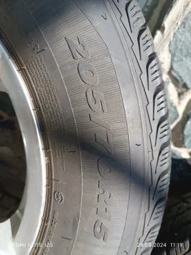        205/70R15