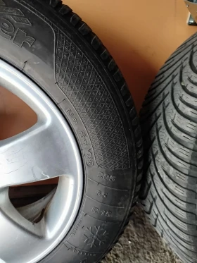 ���� � ������ 205/65R15 | Mobile.bg � ����� ������ 4